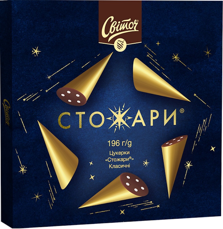 Цукерки Світоч Стожари 196г